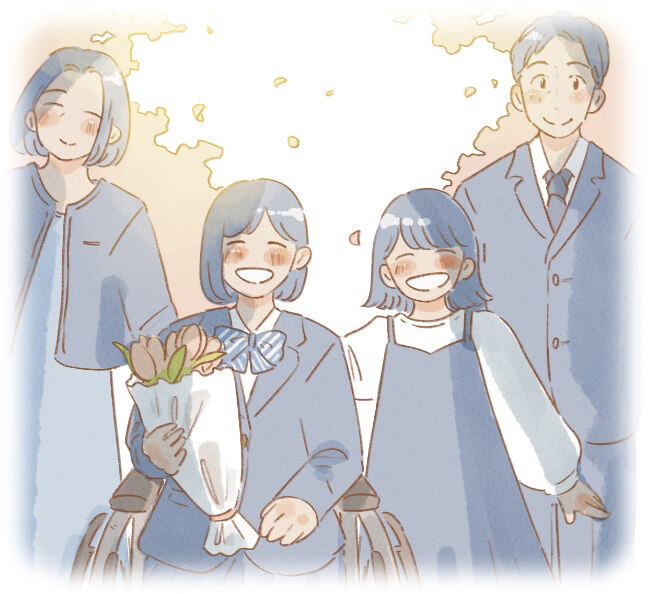 制服を着られなかった姉