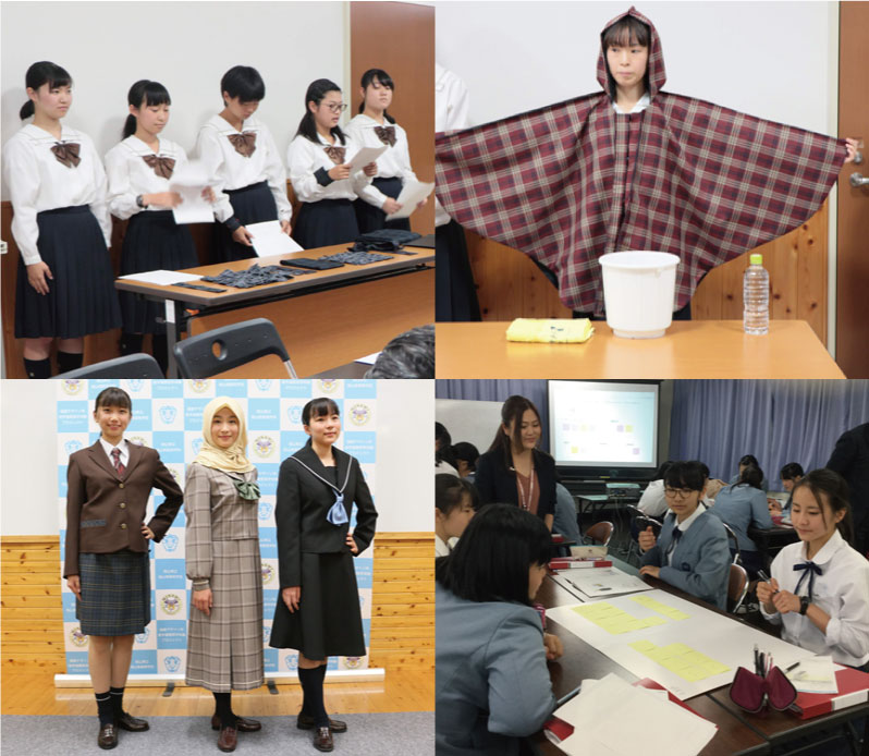 キャリア教育の支援