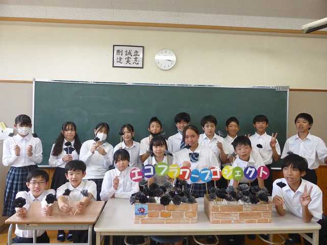 yoshinaga1.jpg