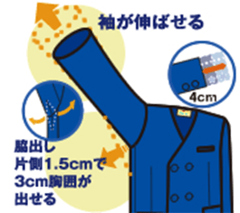 tw02.png