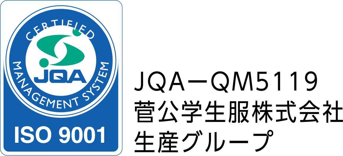 ISO-1.png