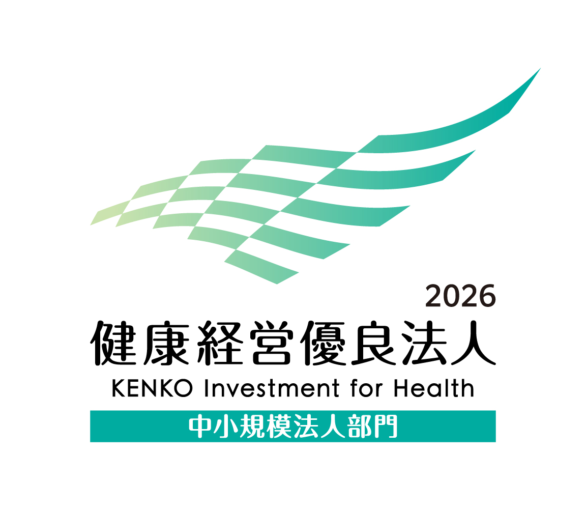 KK_Yuryo2026_Logo_Chu_color_tate.jpg