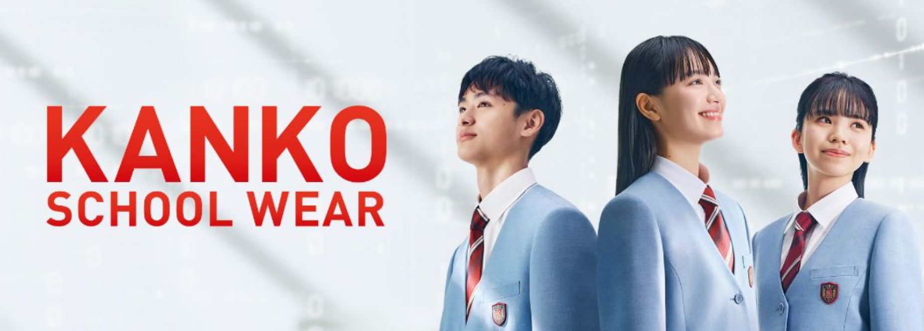 kanko_banner_school_150dpi_1854_666.jpg