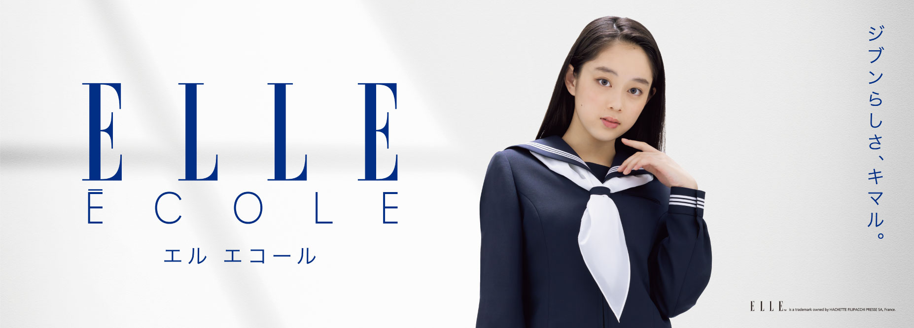 ELLE
